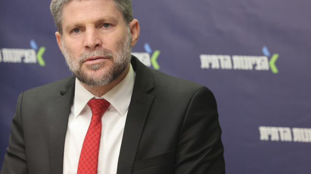 בצלאל סמוטריץ' (צילום: מרק ישראל סלם)