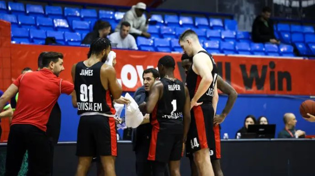  (צילום: אתר רשמי, מיכל בן גיגי, הפועל ירושלים)