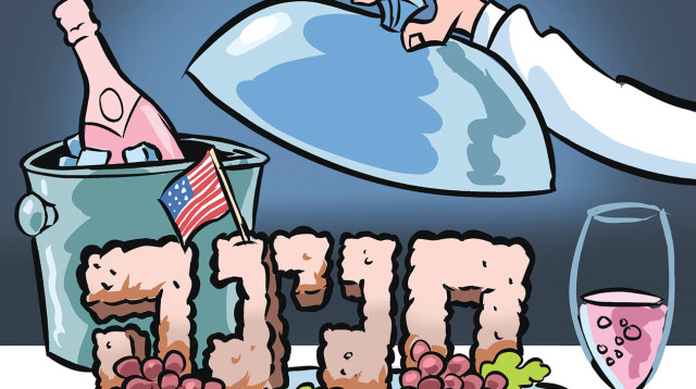 חנינה (צילום: איור: איציק סמוכה)