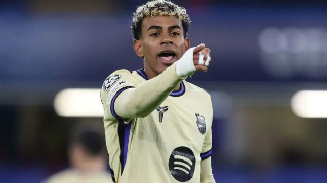 לא יכול לבד? ימאל (צילום: GettyImages)