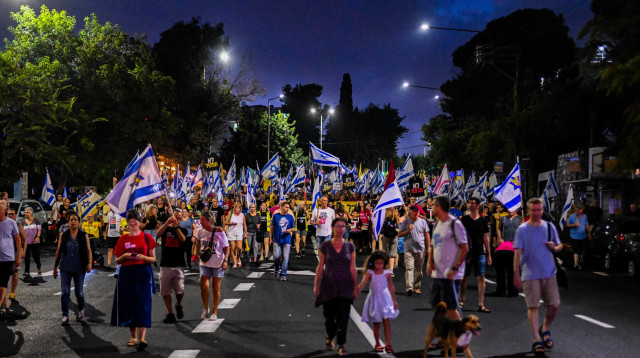 הפגנה למען החזרת החטופים, חיפה 2024 (צילום: פלאש 90)