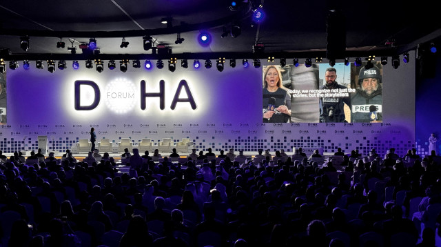 פורום דוחה (צילום: רויטרס)