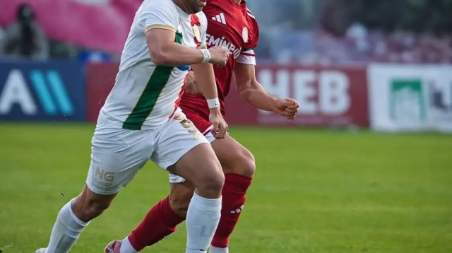 דיא סבע שחקן אמדספור (צילום: אתר רשמי, אמדספור)