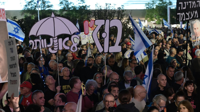 כיכר החטופים (צילום: אבשלום ששוני)