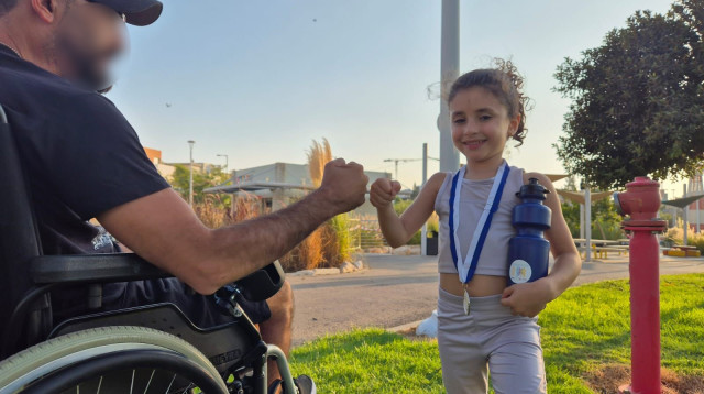  א' ובתו. יום ההוקרה לפצועי צה"ל ופעולות האיבה (צילום: פרטי)