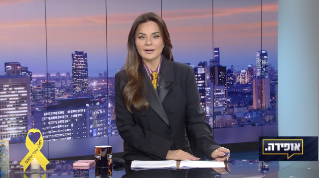 אופירה אסייג בתוכניתה בקשת 12 (צילום: צילום מסך קשת 12)