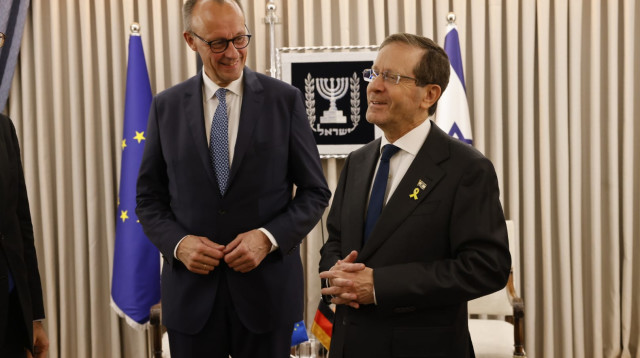 הנשיא יצחק הרצוג וקנצלר גרמניה פרידריך מרץ (צילום: יוסי זמיר)