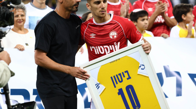 הטקס שנערך לדן ביטון (צילום: דני מרון)