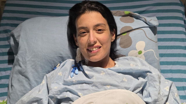 לינוי אמסלם (צילום: ללא)