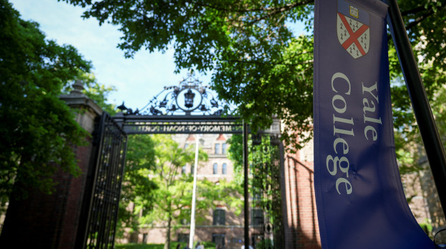 אוניברסיטת ייל (צילום: רויטרס)