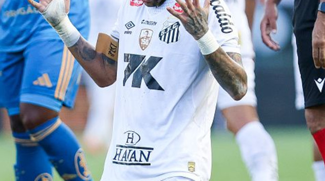 ניימאר (צילום: Getty images)