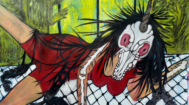 רודפות (צילום: מרכז אדמונד דה רוטשילד)