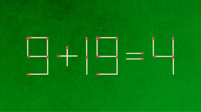 חידת גפרורים (צילום: מערכת מעריב)