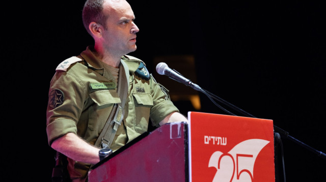 שלומי בינדר באירוע לציון חצי יובל לתוכנית ״עתידים״ (צילום: דובר צה"ל)