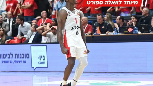 ג'ארד הארפר, הפועל ירושלים (צילום: ברני ארדוב)