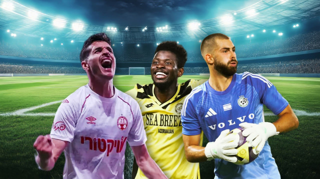 עזיז ווטארה, הלדר לופס, גאורגי ירמקוב (צילום: מערכת ספורט1)