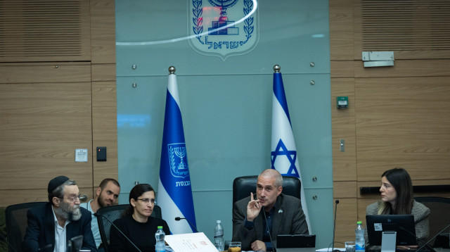 ועדת הכספים (צילום: יונתן זינדל, פלאש 90)