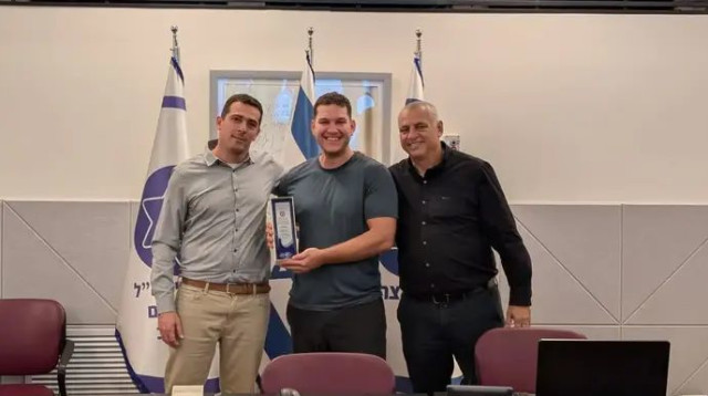  (צילום: אתר רשמי, .)