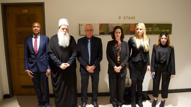 השייח מואפק טריף בהאו"ם (צילום: ללא)