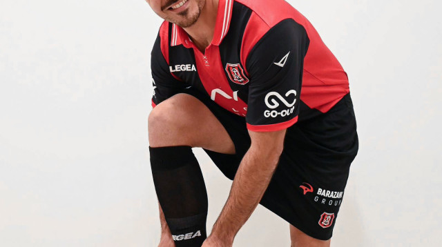 ינון אליהו, שחקן הפועל ירושלים (צילום: האתר הרשמי, הפועל ירושלים)