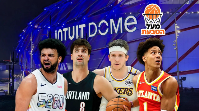 מעל הטבעת האולסטאר הראשון שלי (צילום: עיבוד תמונה, עדי זבטי)