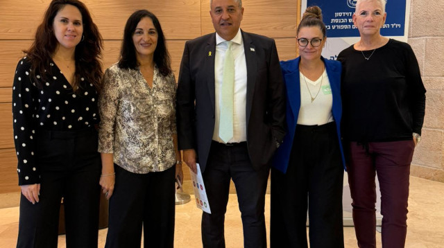  (צילום: איילת ווינטראוב)