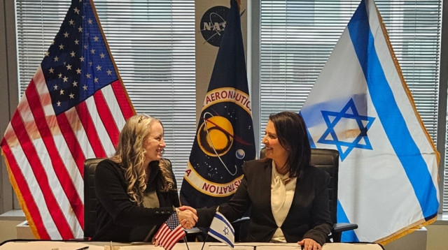 גילה גמליאל, מרדית' מקיי בנאס"א (צילום: דוברות משרד המדע והטכנולוגיה)