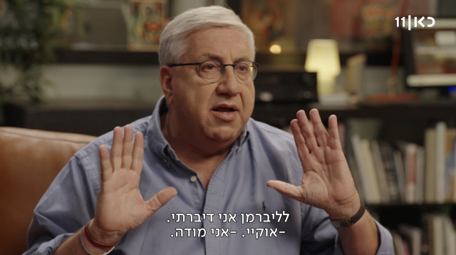 יעקב ברדוגו מתראיין אצל רוני קובן בכאן 11 (צילום: כאן 11)