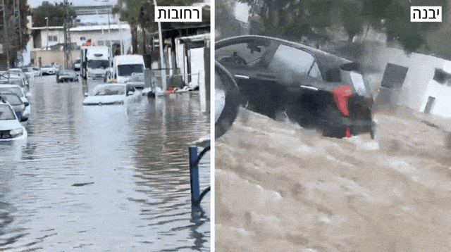 סופת "ביירון" (צילום:  לפי חוק 27 א לזכויות יוצרים)