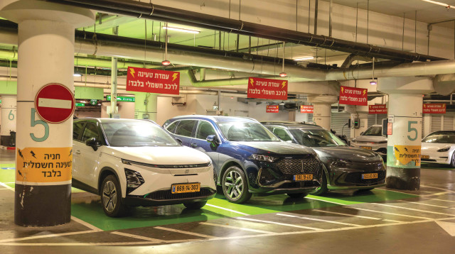 חניון (צילום: יוסי אלוני, פלאש 90)