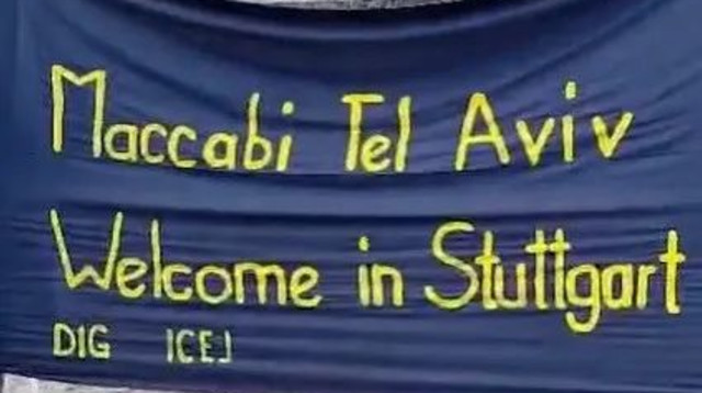 קבלת פנים לאוהדי מכבי תל אביב בשטוטגרט (צילום: ספורט 1, ניב דברת)