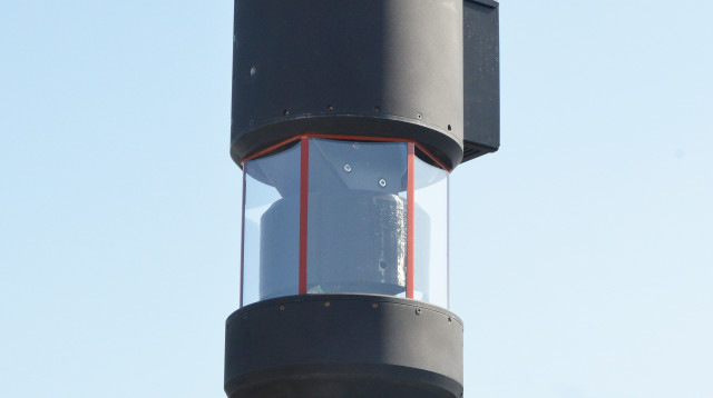 מערכת מדוזה אקס לגילוי רחפנים (צילום: יחצ)