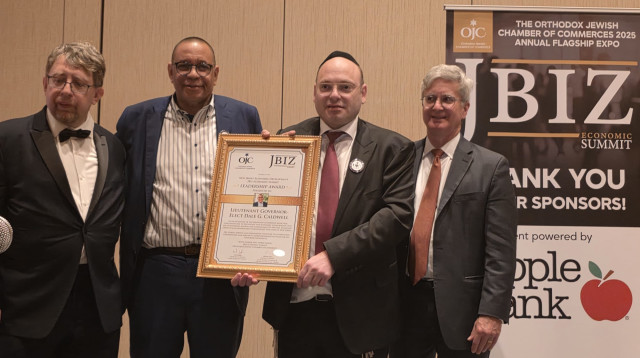 מתוך כנס העסקים J-Biz 2025 (צילום: ג'וש ארונסון)