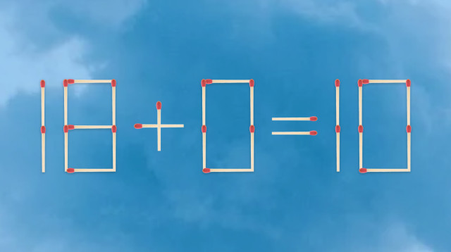 חידת גפרורים (צילום: מערכת מעריב)