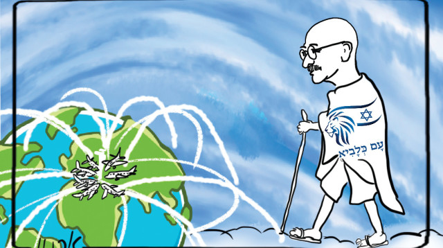 חולבים אותנו (צילום: איור: ארנון קרמר)