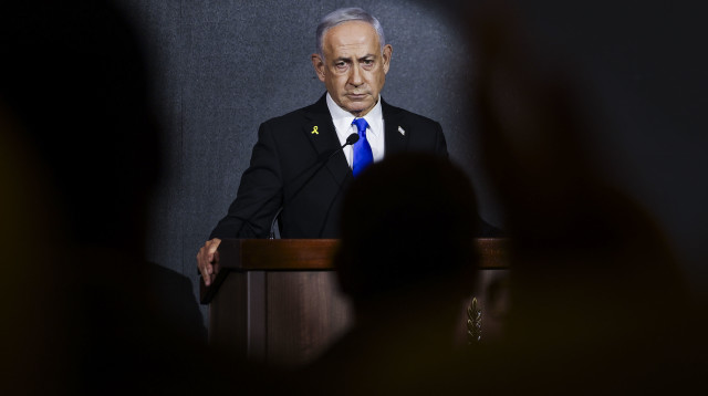 בנימין נתניהו (צילום:  RONEN ZVULUN/POOL/AFP via Getty Images)