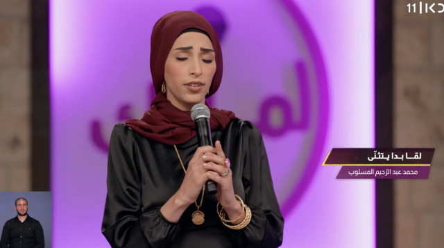 אל-מייק אילכ (צילום: צילום מסך כאן 11)