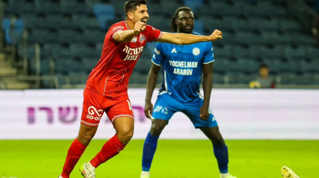 אופק ביטון, שחקן הפועל חיפה (צילום: קובי אליהו)