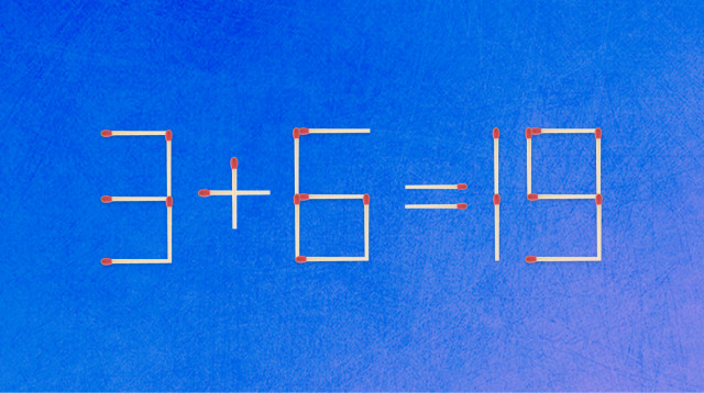 חידת גפרורים (צילום: מערכת מעריב)