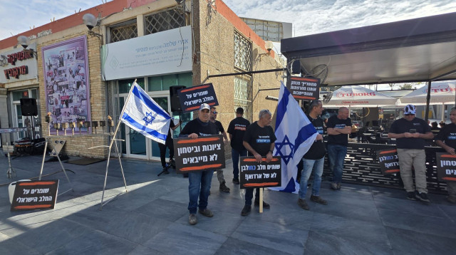 מאבק החקלאים נגד חוק החלב החדש (צילום: אלי גורן)