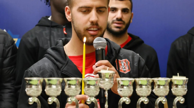 הפועל ירושלים, הדלקת נרות חנוכה (צילום: אתר רשמי, יוסי זמיר, הפועל ירושלים)