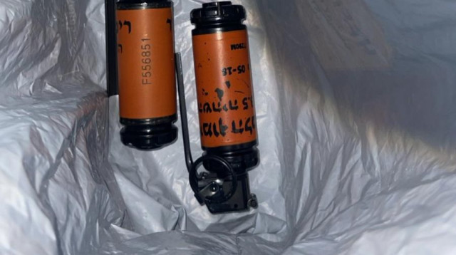  (צילום: יח"צ - חד פעמי, דוברות המשטרה)