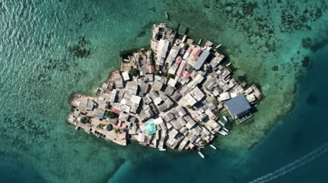 סנטה קרוז דל איסלוטה (צילום: צילום מסך יוטיוב)