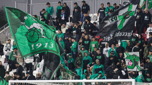 אוהדי מכבי חיפה (צילום: קובי אליהו)