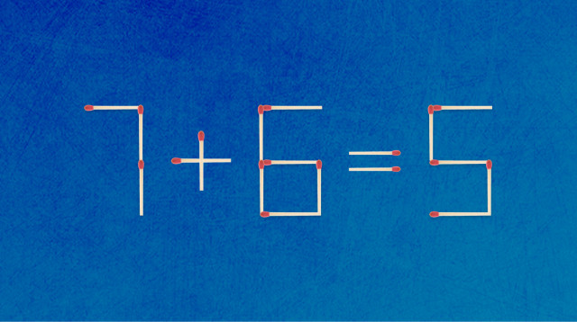 חידת גפרורים (צילום: מערכת מעריב)