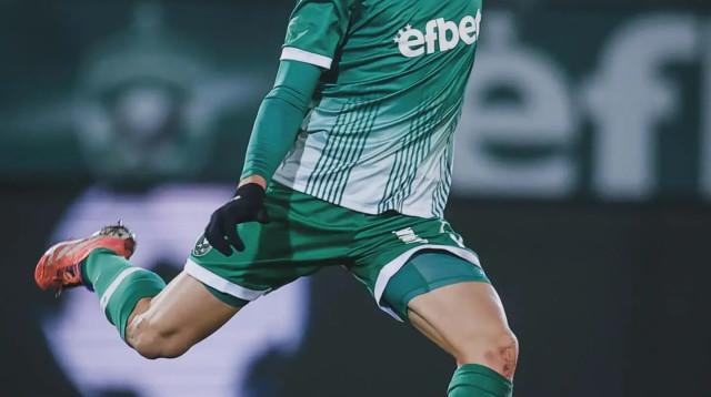 עידן נחמיאס שחקן לודוגורץ (צילום: אתר רשמי, לודוגורץ)