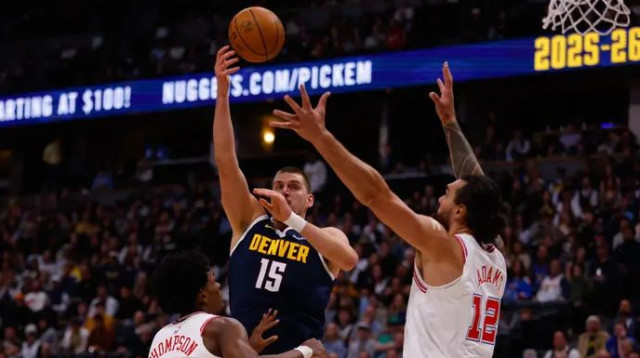 ניצחון דרמטי ויוקרתי. יוקיץ' (צילום: GettyImages, Justin Edmonds)