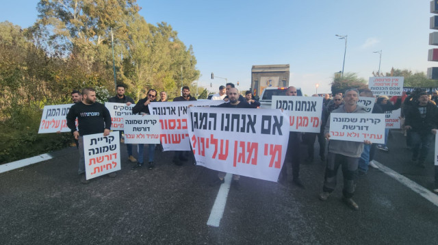 מחאת תושבי קריית שמונה (צילום: אלי אשכנזי)