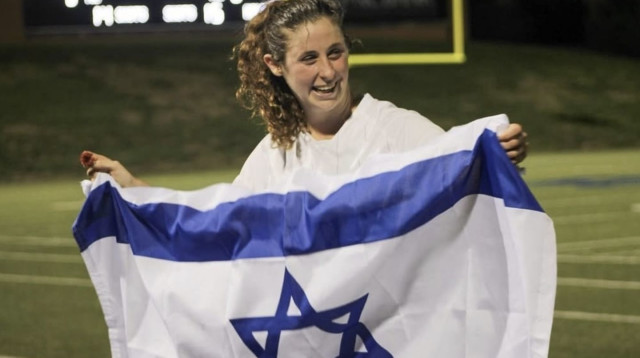 טליה זומר (צילום: צילום מסך, אינסטגרם)