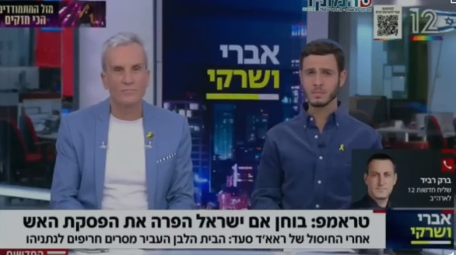 אברי ושרקי בשיחה עם ברק רביד, חדשות 12 (צילום: צילום מסך חדשות 12)